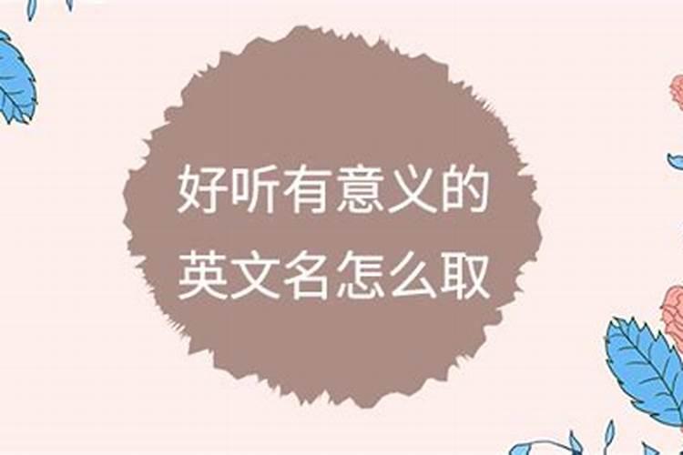 属龙女76年11月4日上午9.30分到11点出生 五行是什么 性格 命运 婚姻