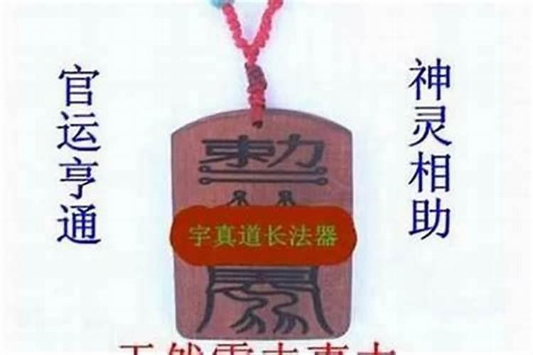 2025年小年禁忌