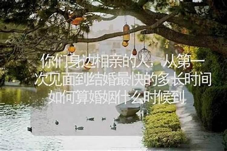 怎么化解破太岁 犯太岁的化解方式有哪些