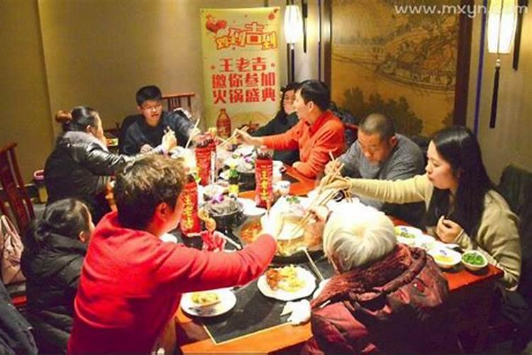 梦见家人一起在一起吃饭的预兆