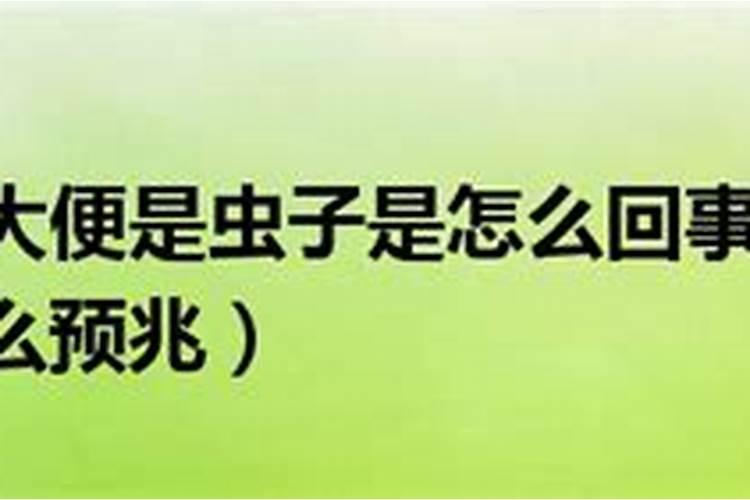1981年属鸡女2025年运势及运程