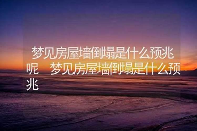 八字时辰怎么推算出来的
