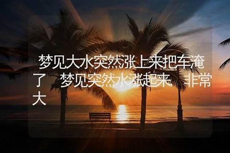 万年历农历查询1953年农历十二月二十日,是公历那天