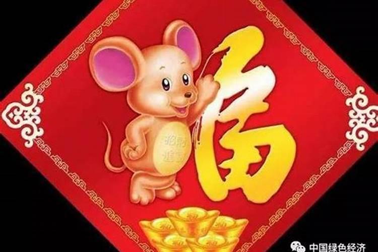 4.12什么日子