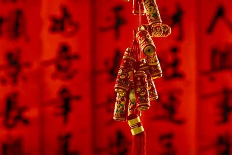 怎么算犯太岁十二生肖犯太岁速查表