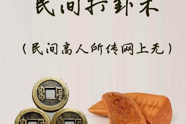 清明节为何是炒股好时机？