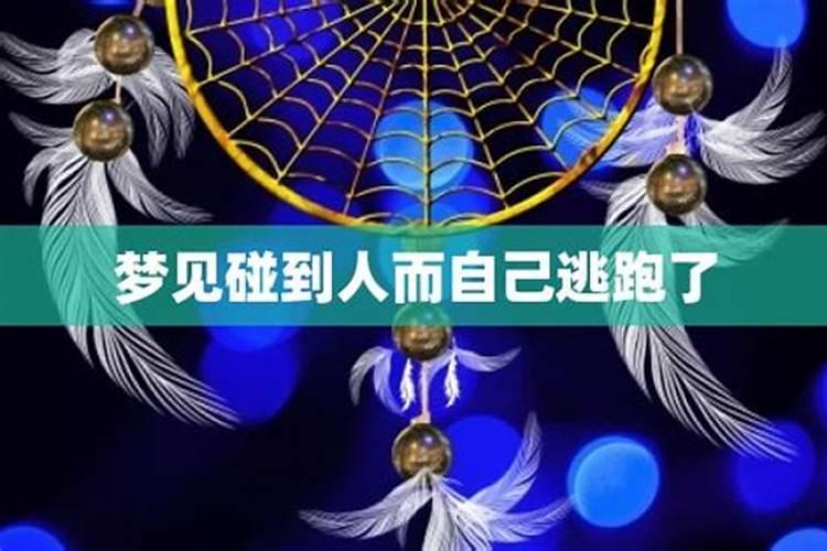 梦见有亲哥哥