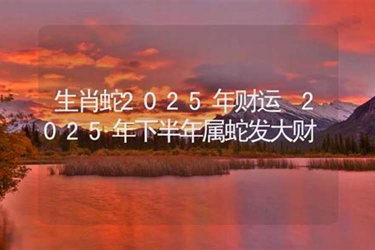梦见有人掉进大海的预兆
