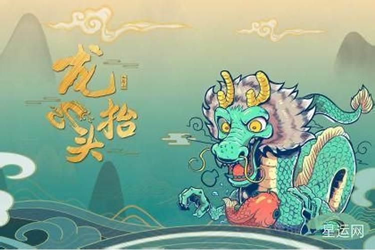 九月初九是王母娘娘生日吗