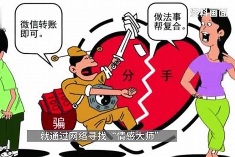 小孩出生爷爷奶奶送什么礼物