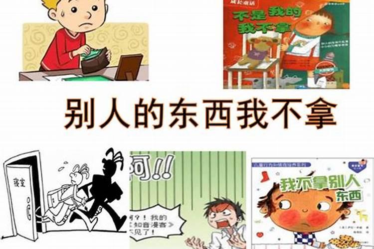 1981年属鸡的属相婚配表