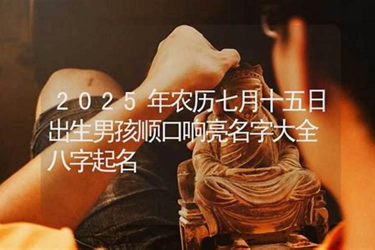 怎么提升自己的运气财气增强财运的最佳方法