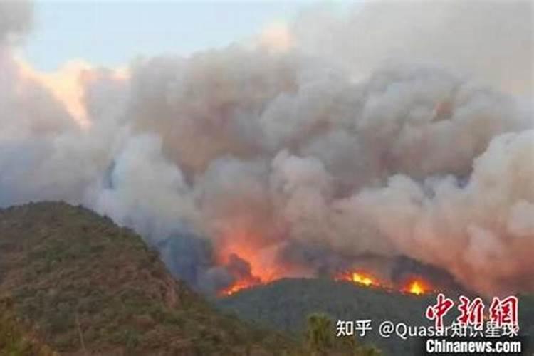 梦见山着火是什么意思？