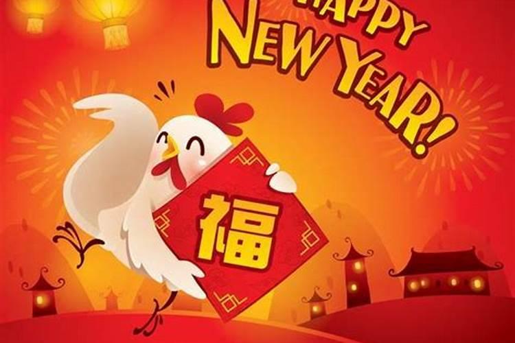 化解太岁后多久起作用,如何化解太岁