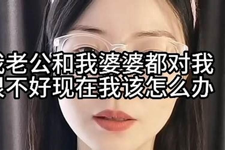 婚姻八字合不合真的有影响吗,你觉得八字不合真的会影响婚姻吗？百度...