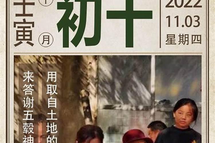 怎样为堕胎婴灵超度
