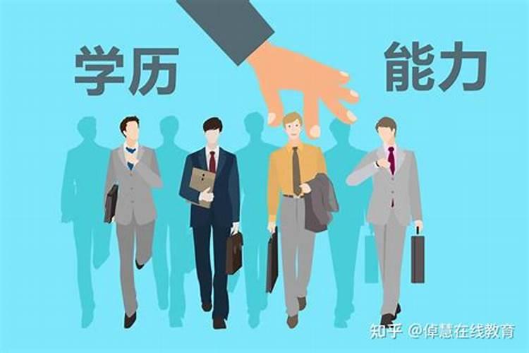 高分求高人详细批八字