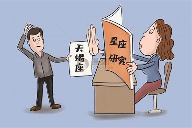我的八字是戊辰丙辰癸巳辛酉,以前求过各位给看过八字,都说是身弱财多...