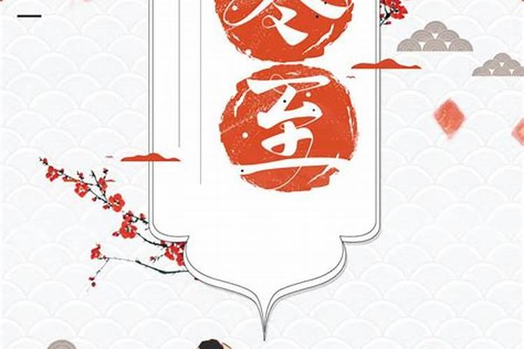 鼠年什么花最旺财气运好
