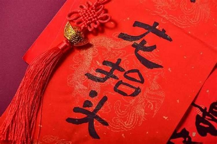 有金属扣的红绳属扣坏了 戴不了了 怎么办？