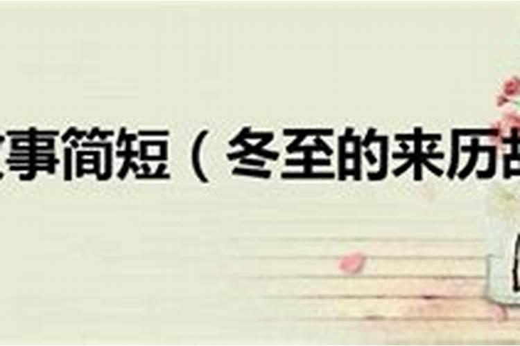 本命年有什么忌讳？需要注意些什么？
