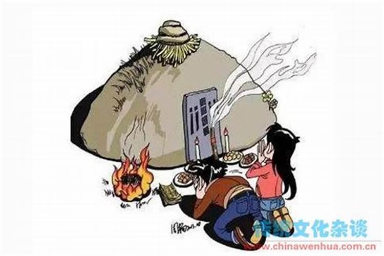 冬至祭拜什么时间合适？