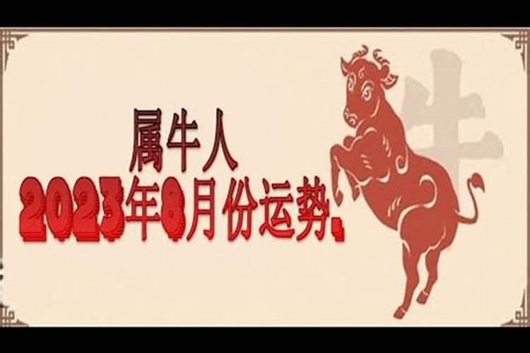 梦见大狗朝自己扑来但是没有咬的预兆