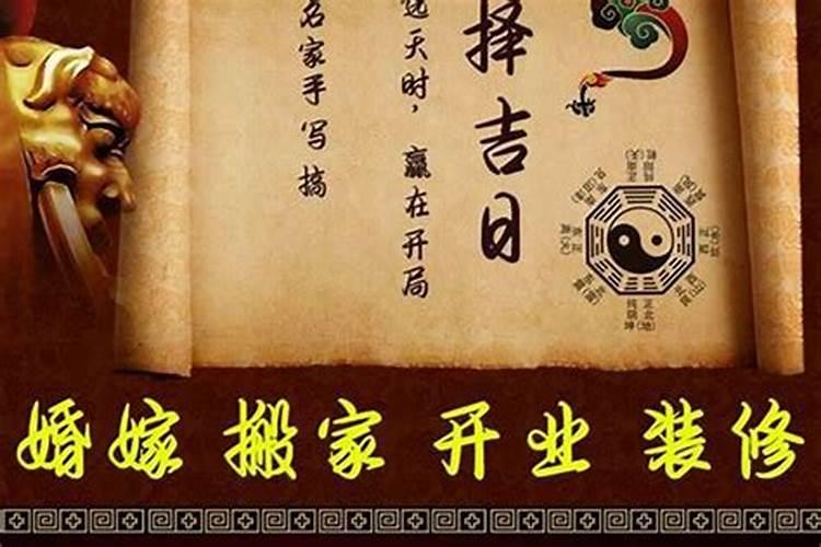 八字算命中,如果只知道年月日,不知道时辰,能算婚姻吗？能算什么时间遇到...