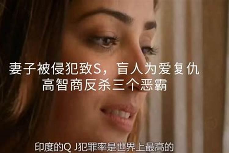 梦到老婆让别人糟蹋了预示着什么