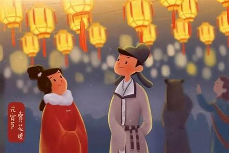 中国的情人节是元宵节还是七夕