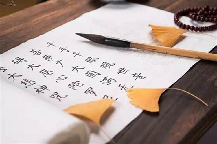 关于己堕胎的妈妈,应该如何做功德回向给无缘的孩子..
