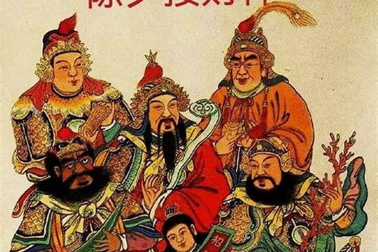 刘姓最适合和哪个姓结婚 门当户对爱情顺利