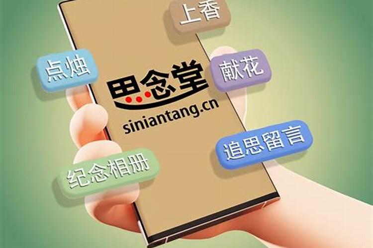 八字命理中如何排大运,流年