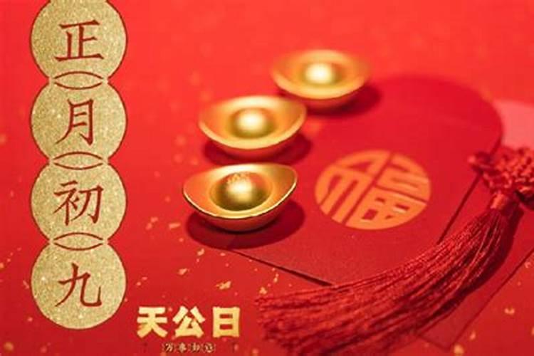 属鸡和属马的相冲吗,男属马女属鸡合不合