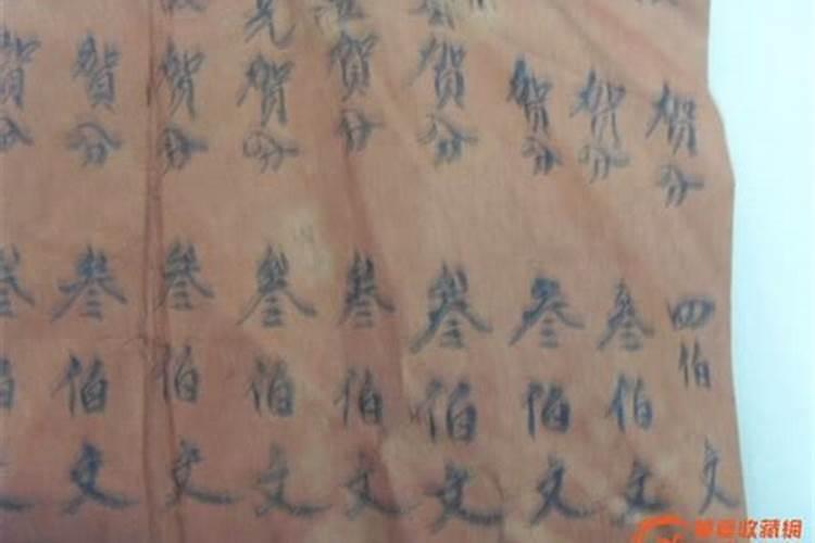 七月十五有哪些风俗