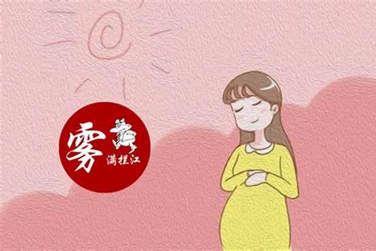 婴灵真的存在吗