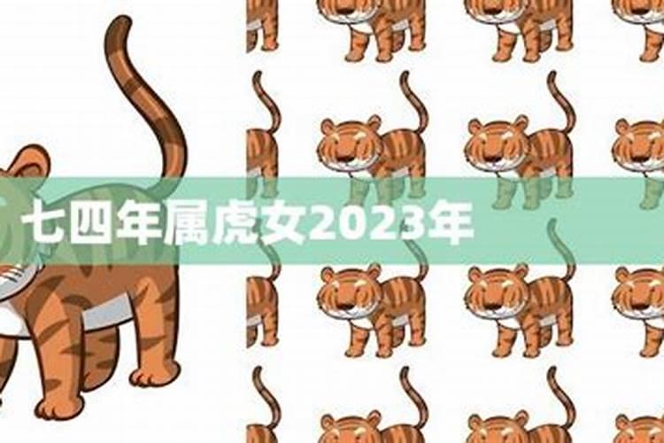新房入住有什么讲究？后悔当初没上心 入住后麻烦接连上门