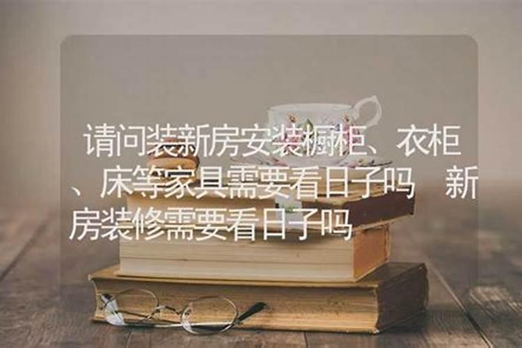 属狗2023正月初五财神方位大年终五最佳求财方位？