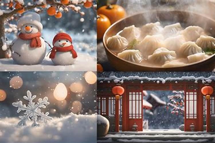 二十四节气分别是什么？分别对应几月几号？来历是什么？