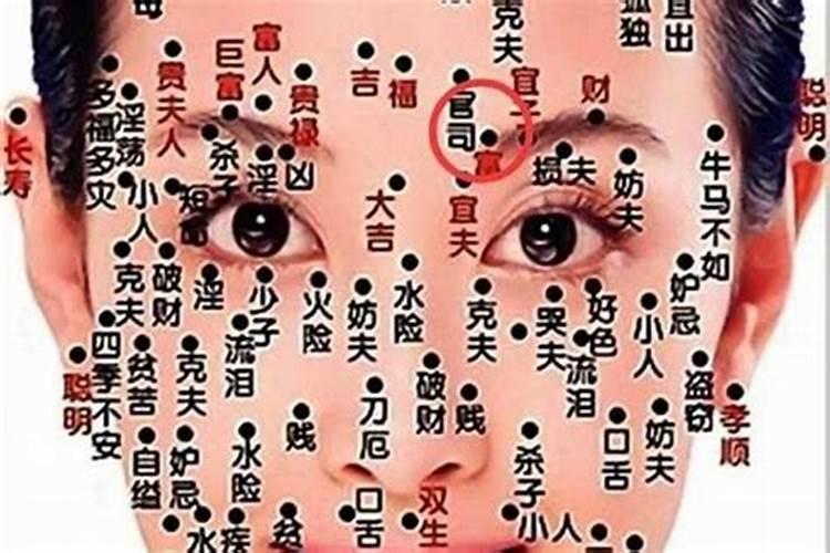 北方过年的风俗有哪些 北方过年有哪些传统风俗