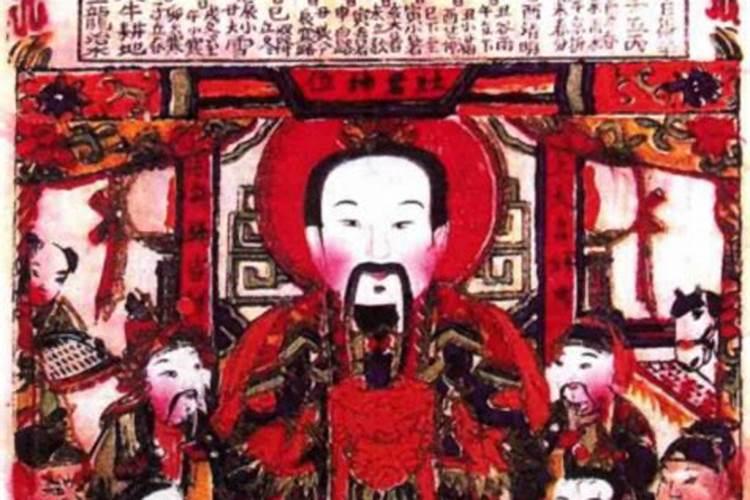 小年吃什么？