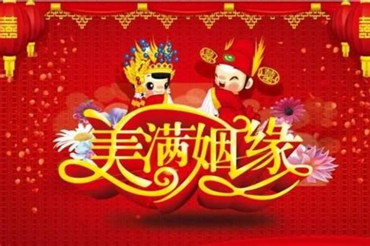 正月初五什么说法