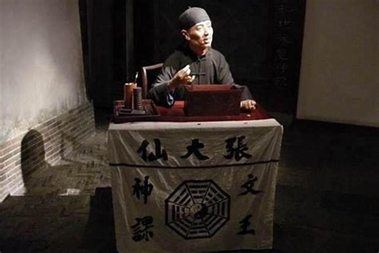 76年正月初一早上6点左右出生的女孩命运如何