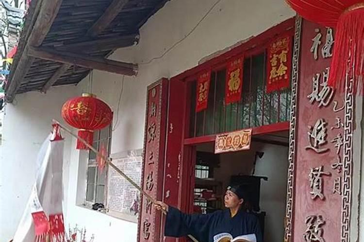 1950年属虎的是什么命