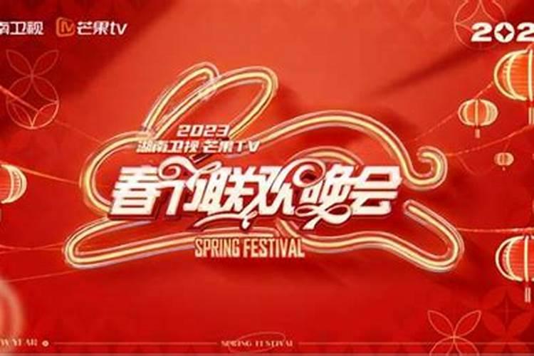 腊月25有什么讲究