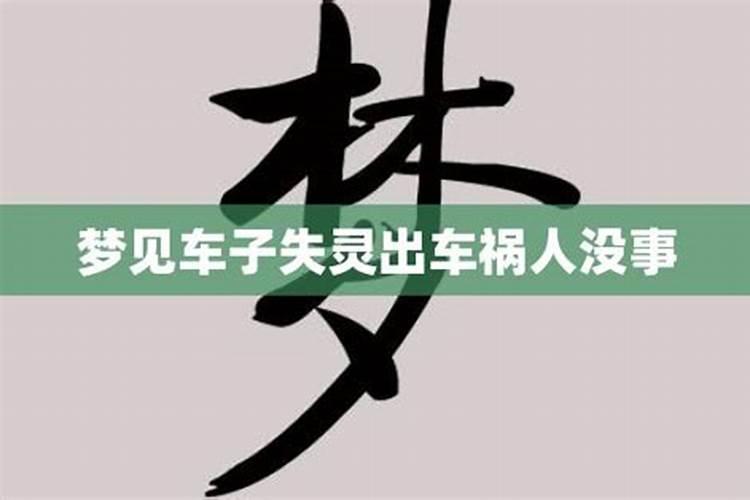中秋节的特点是什么