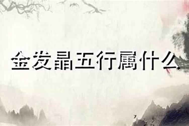 立秋怎么判断是早立还是晚立