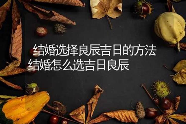 梦见棺材翻了什么意思