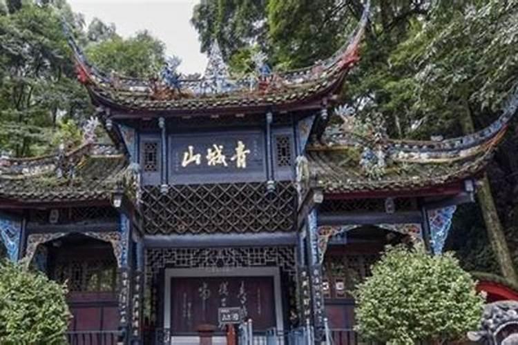 想找个不是旅游景点的道观做义工最好是小道观清静,旅游想去道观推荐