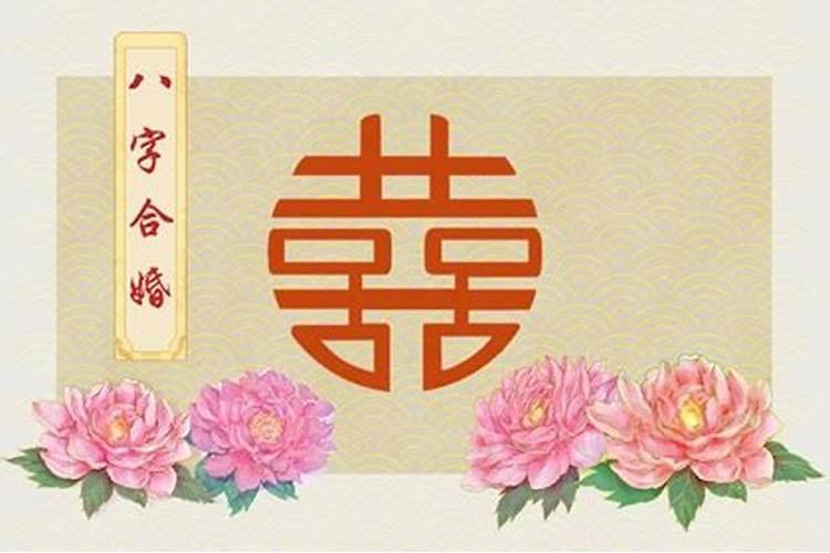 腊月29是几月几日 大家可以了解一下
